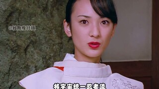 【特摄剧情】忍风战队：宇宙统一忍者流奥义！御前的过去