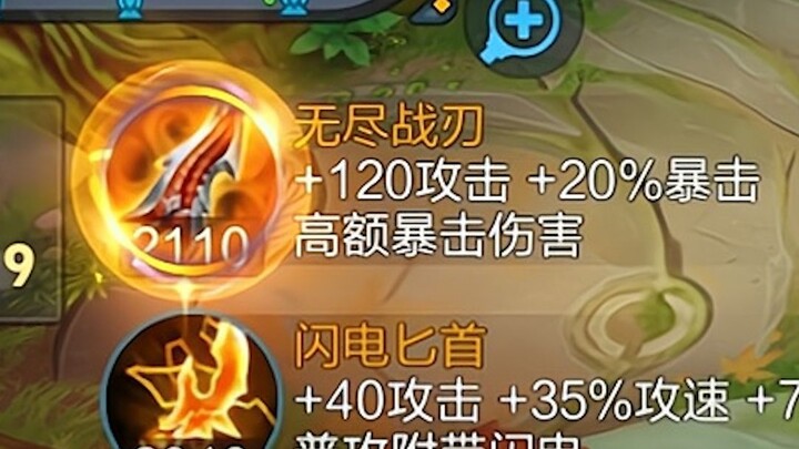 Lao Kai slashed out a 910 billion light-year critical strike with one blow, making 780 billion micro