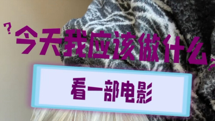 เทคโนโลยีเปลี่ยนแปลงชีวิต