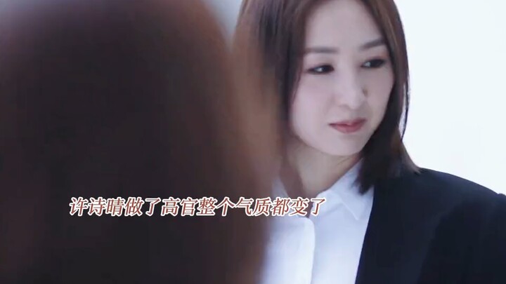 The grand finale is packed with twists: half the team resigns, new recruits join the power struggle,