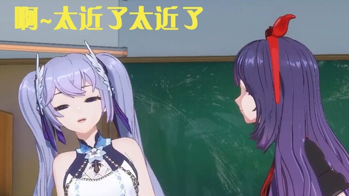 Xiang Wan and Bella's Eye-to-Eye Challenge