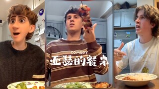 亚瑟从此没了家😂
