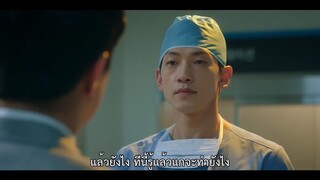 Ghost Doctor (2022) EP 10 [ซับไทย]