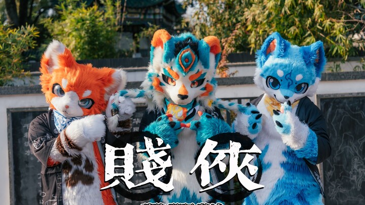 【Rui Shou x Ni Ya x Yan Ling】Jian Xia | Kekuatan Sakti Tiada Tandingan, Cukup Sapu Aku Sekali Setiap