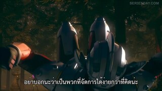 Ultraman Season 3 (2023) อุลตร้าแมน ซีซั่น 3 EP 6 [ซับไทย]