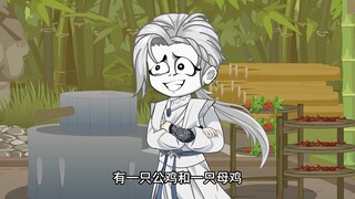 第 3 集（上） | 他们都是我兄弟，得加钱！！！