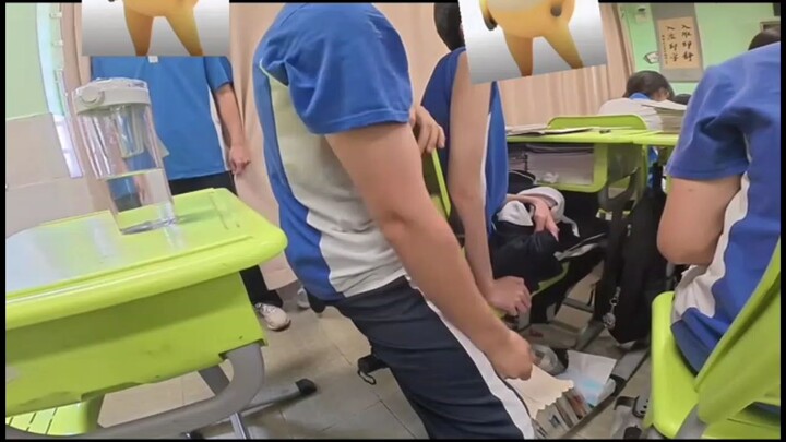 douyin Gege