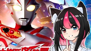 【Apresiasi Video】Kucing Jepang menonton Ultraman Bius