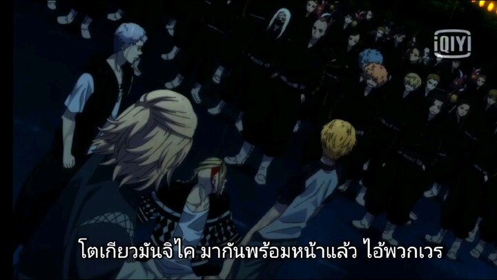 โตเกียวรีเวนเจอร์