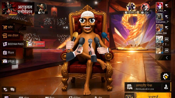 Tuntun baba ka Bhasad 😱🤣
