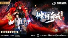S2 | Ep - 11 | The Land of Miracles [SUB INDO #?