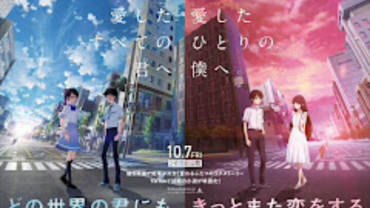 Boku ga Aishita Subete no Kimi e -To Every You I’ve Loved Before SUB INDO