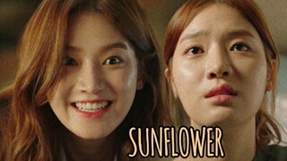 Zombie Detective | Gong Seon Ji | Sunflower