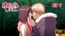 Ookami Shoujo - EP 7 [SUB INDO]