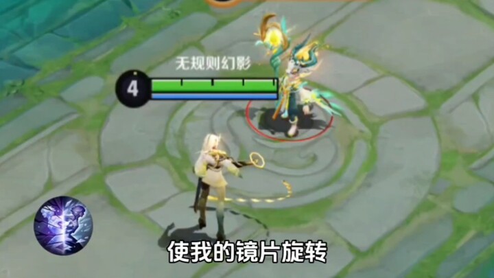 “Occasional Blunders, Frequently Occasionally 1.0”