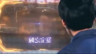 เกิดใหม่ด้วยระบบ ค่อย ๆ พิชิตเงิน