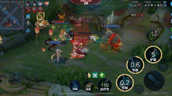 新旧版瑶合集，看得出来哪些是旧版瑶哪些是新版瑶吗？