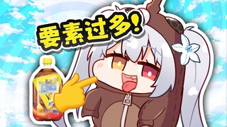 ⚡Too Many Elements⚡The live broadcast was invaded by the boss and forced to cancel the broadcast!