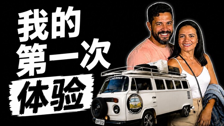 🚐 MINHA PRIMEIRA VEZ NA ESTRADA! 😱 | Uma Aventura Inesquecível de Kombi