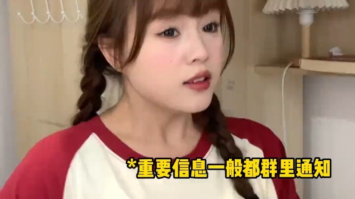 拿到录取通知书后要干的事你知道吗？