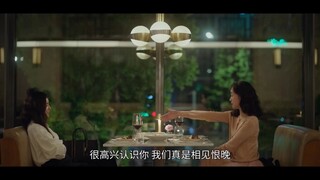 《小小姐们》疯批美人秋瓷炫，边缘人的叛乱