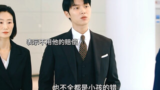 男主格局真的大！真不愧是龙盛集团的继承人#那家伙是黑炎龙#韩剧tv#韩小圈