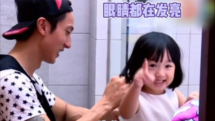 Neinei really loves her cameraman uncle.