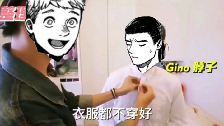 【Maze Rice】Things that girls do are normal, but boys do are weird