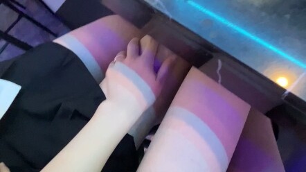 ฉันจับหน่อย จับหน่อย