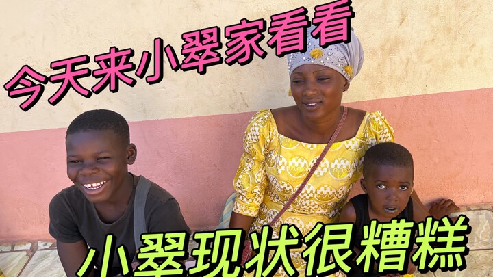 今天来小翠家看看，小翠现状很糟糕，毛卖特很听话