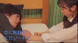 恋に無駄口 ( 2022) - エピソード 8 [ Koi ni Mudaguchi ] EPS 8  - Sub Indo