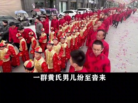 حراسة ضريح العائلة الأصلي