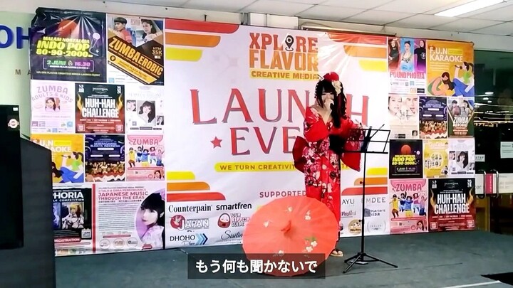 LIVE ACOUSTIC โข MOSHIMO MATA ITSUKA, WHEREVER YOU ARE, UCHIAGE HANABI