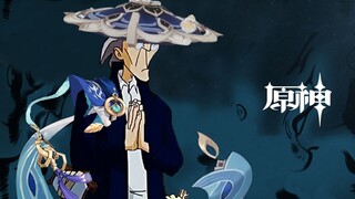 《原爹》角色演示-「老爹：流浪大爹」