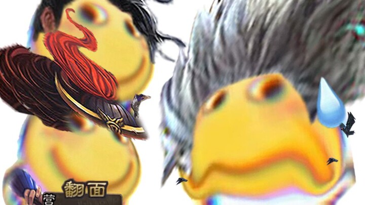 God Gan Ning meets Man Chong, the Xiahou Dun of the gaming world! A new camp-raiding duo has emerged