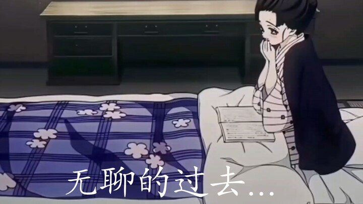 Yiwu Zuo, did you smile when you said this yourself?