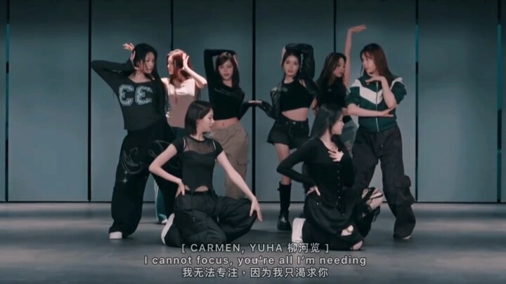 A song with perfectly timed focus has arrived—Russian Roulette, the king!