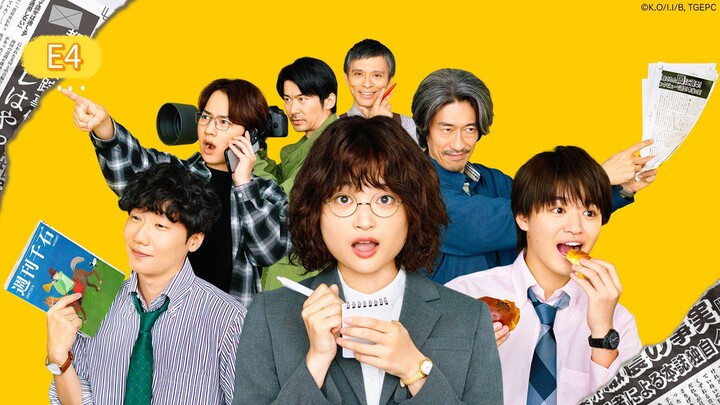 The Golden Egg - Sukuupu no Tamago E4 (Sub Indo)