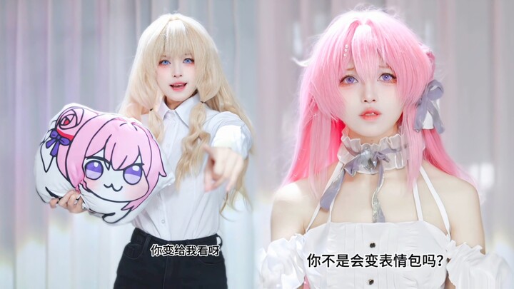 [Wen] ⚠️ You can turn yourself into an emoji, right?! ⚠️ Go ahead and show me!