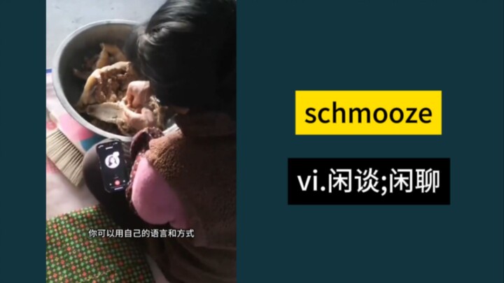 “Let AI Chat with Grandma”