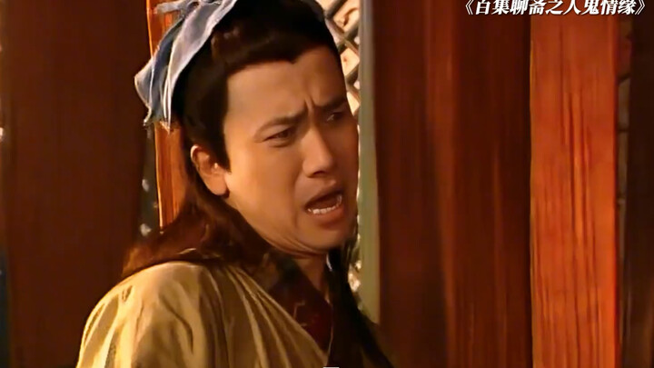 Look how honest people used to be! #A Hundred Tales from Strange Stories: The Love Between Humans an