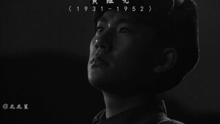 电影的每一秒，都是他的生命倒计时...