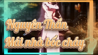 Nguyên Thần|【MMD】Tượng của thần Zhongli|Mái nhà bốc cháy