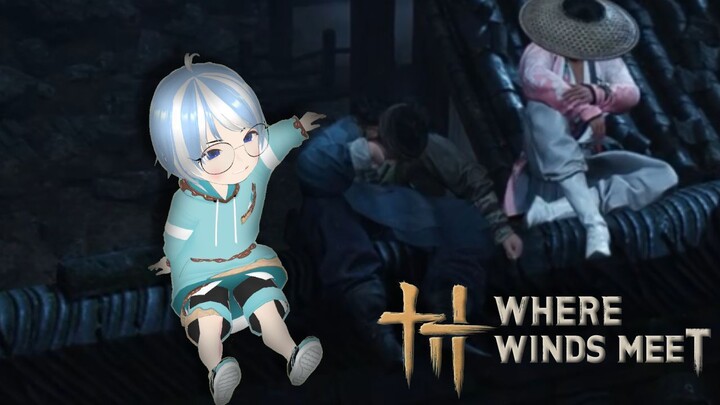 We Are Rooftop Boys  - Where Winds Meet Playthrough Part 12