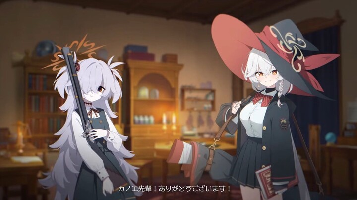 Akademi Seni Hunting Raya Telah Dirilis!