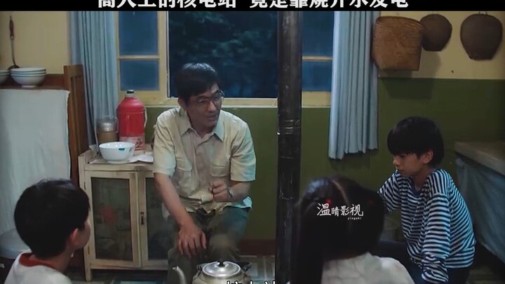 Pembangkit Listrik Tenaga Nuklir yang Megah Ternyata Menghasilkan Listrik dengan Merebus Air!