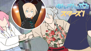 [Ensemble Stars] Saksikan tarian bosku