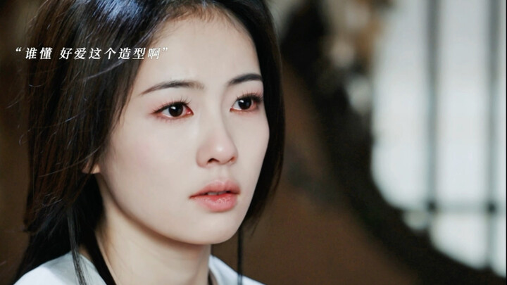 Ai mà hiểu được, càng đơn giản lại càng đẹp như Lộc Lộc, thật sự rất thích tạo hình này!