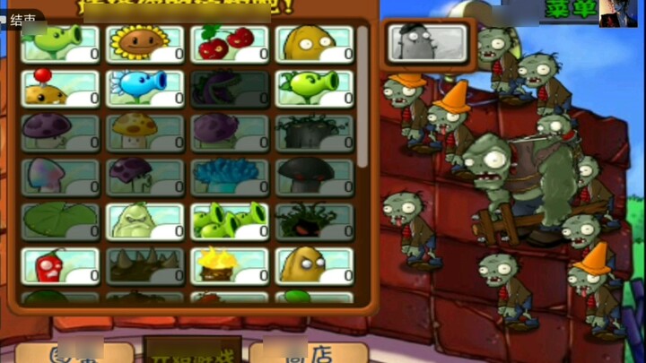 Permainan|Plants Vs. Zombies-Edisi Cracked