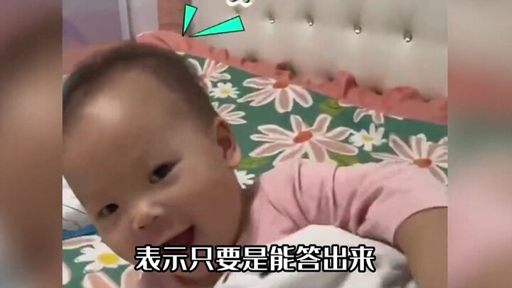 孟婆到底有没有在努力工作，真有人带着记忆重生。